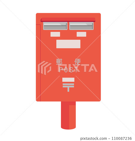 郵寄剪貼畫 110087236