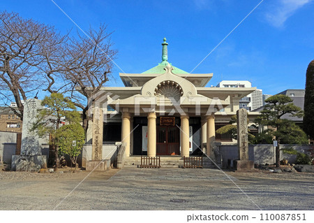 Joshinji Temple (Koto) 110087851