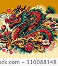 AI生成彩龍、年卡等材質 110088148