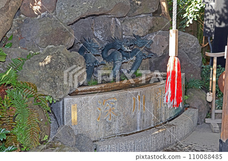 深川不動堂（江東） 110088485