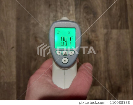 Surface measurement with a non-contact thermometer 110088588