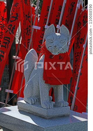 Fukagawa Fudodo (Koto) 110088590