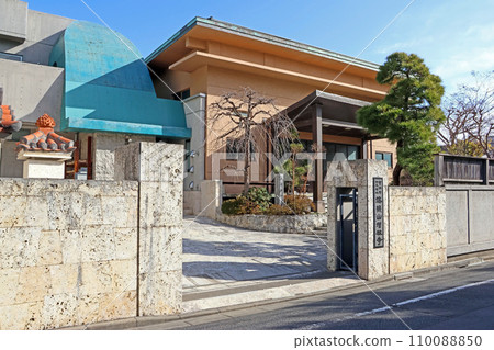 Zorinji Temple (Koto) 110088850