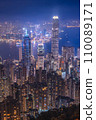 Hong Kong night view of Hong Kong buildings seen from the Lugard Road Observation Deck in October 110089171