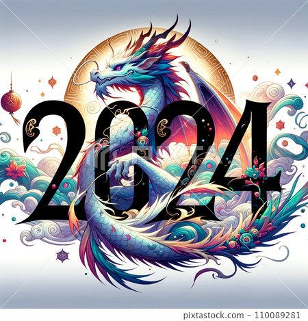 2024新年賀卡設計龍現實龍年幻想 110089281
