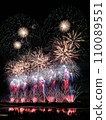 August Niigata/Nagaoka Nagaoka Festival Grand Fireworks Star Mine 110089551