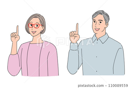 年長夫婦指著 110089559