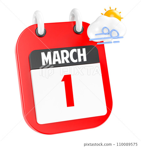 calendar with a dog 110089575