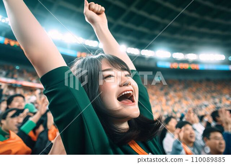 “AI-generated image” of a female cheering team celebrating victory 110089885