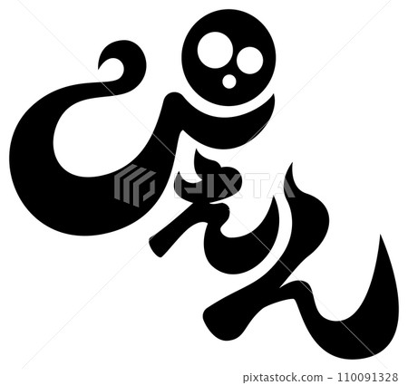 漫畫風格的擬聲詞“片” 110091328