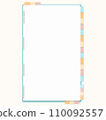 Planner mockup, with place for your corporate identity details. Blank mock up.  110092557