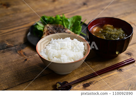 One soup and one dish: sea bream pickled in salted malt One soup and one dish: sea bream pickled in salted malt 110092890