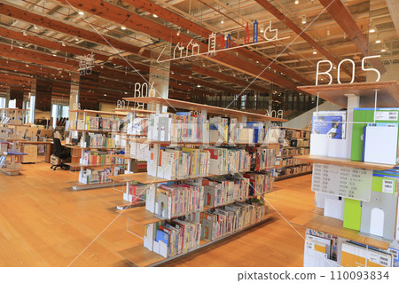 Toyama TOYAMA Kirari Toyama City Library Space 110093834