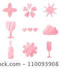 可用於酒和泉的形狀材料（粉紅色） 110093908