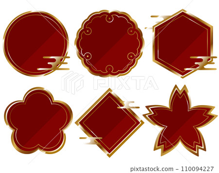 Set of 6 luxurious Japanese-style frames, red and gold Set of 6 luxurious Japanese-style frames, red and gold 110094227