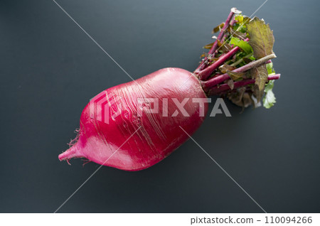 Fresh vegetables - red curly radish Fresh vegetables - red curly radish 110094266