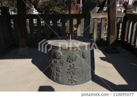 西新井大師/總持寺:梶之井(東京都足立區) 西新井大師/總持寺:梶之井(東京都足立區) 110095077