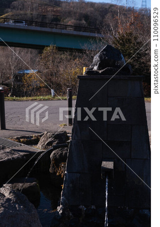 Black Water Water Drawing Station 110096529