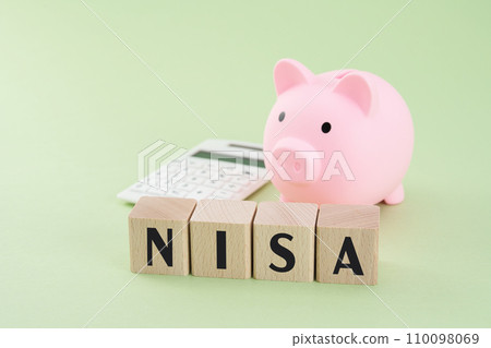 NISA影像積木、豬存錢筒和計算器 110098069