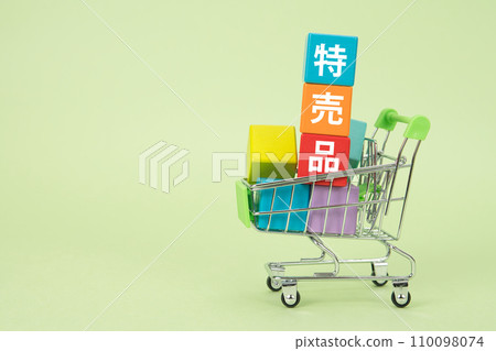 購物車中的彩色積木 特價商品 購物車中的彩色積木 特價商品 110098074