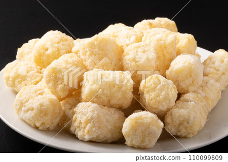 Mini hash brown potatoes (frozen) Mini hash brown potatoes (frozen) 110099809