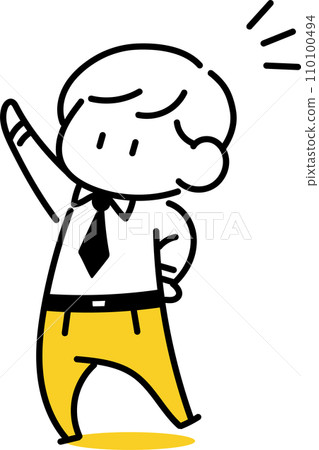 指向對角線向上的人 110100494