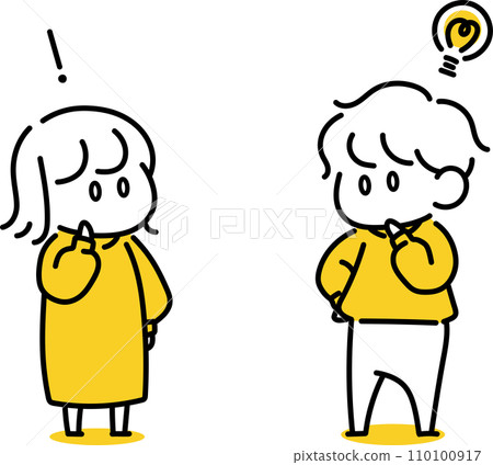 閃閃發光的人 110100917