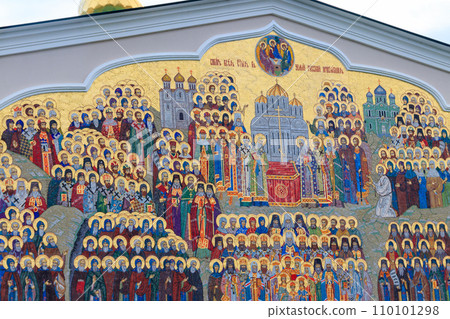 Large mosaic icon on a facade of building in Holy Trinity-Saint Seraphim-Diveyevo convent in Diveyevo, Russia 110101298