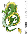 Green dragon color illustration 110102906