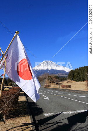 Mt. Fuji and the Hinomaru Mt. Fuji and the Hinomaru 110102943