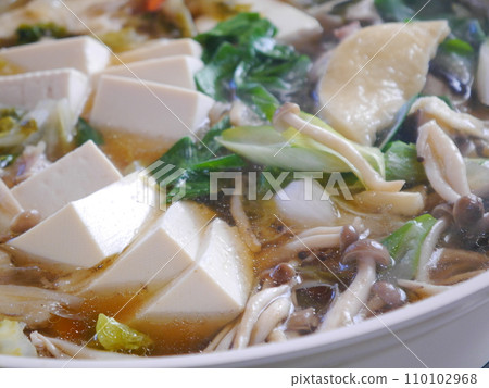 Yosenabe Nabe Party 110102968
