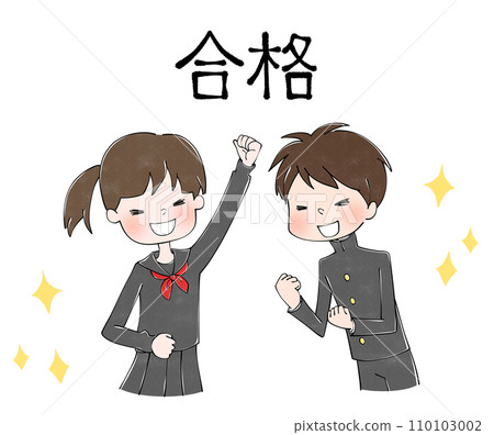 Male and female students in uniform are happy after passing the exam 110103002