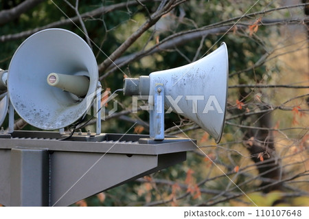 Disaster prevention administration wireless outdoor loudspeaker 110107648