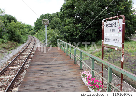 北美瑛站 JR 北美瑛站 北美瑛站 F36 富良野線 JR 富良野線 110109702