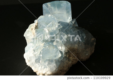 Heaven Blue Stone / Seresterite 110109929