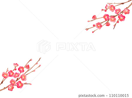 李子水彩背景例證 110110015