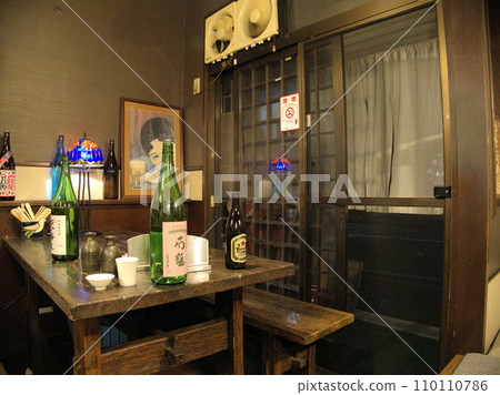 居酒屋八門桌席 千葉縣習志野市 津田沼 居酒屋八門桌席 千葉縣習志野市 津田沼 110110786