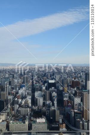 Nagoya cityscape seen from Midland Square Nagoya cityscape seen from Midland Square 110110814