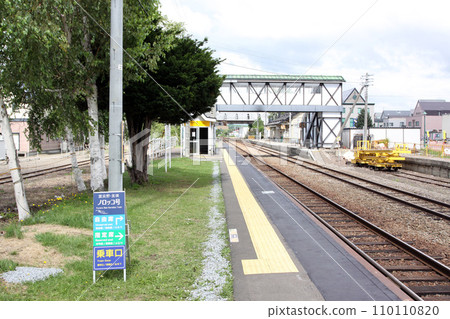 Biei Station JR Biei Station Biei F37 Furano Line JR Furano Line 110110820