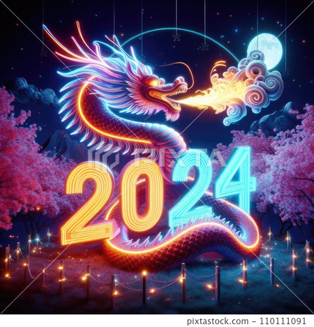 2024 dragon year theme 2024 dragon year theme 110111091