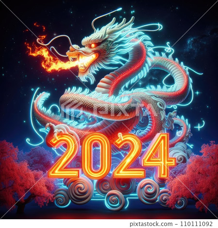 2024 dragon year theme 2024 dragon year theme 110111092