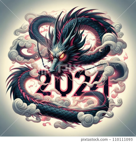 2024 dragon year theme 2024 dragon year theme 110111093