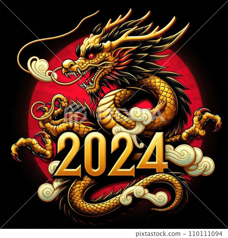 2024 dragon year theme 2024 dragon year theme 110111094