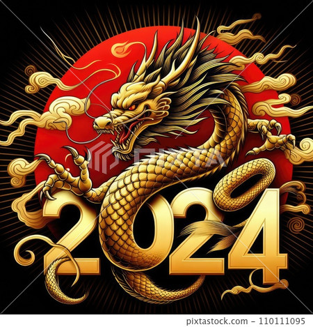 2024 dragon year theme 2024 dragon year theme 110111095