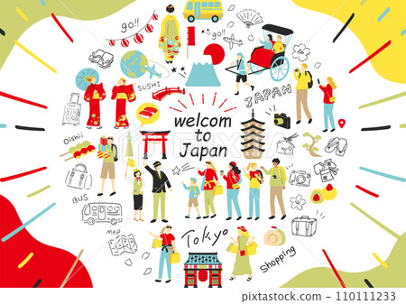 享受日本觀光的外國人 110111233