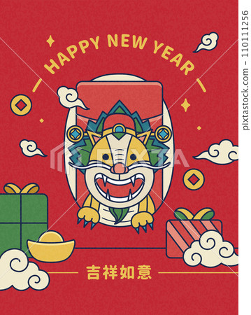 Cute line art CNY dragon poster Cute line art CNY dragon poster 110111256