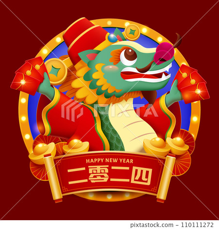 God of wealth dragon CNY element 110111272