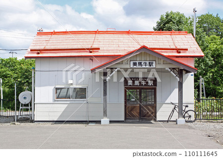 美包子站 JR 美包子站 美包子 F38 富良野線 JR 富良野線 美包子站 JR 美包子站 美包子 F38 富良野線 JR 富良野線 110111645