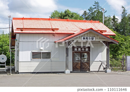 Bibaushi Station JR Bibaushi Station Bibaushi F38 Furano Line JR Furano Line Bibaushi Station JR Bibaushi Station Bibaushi F38 Furano Line JR Furano Line 110111646