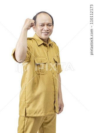 Pegawai Negeri Sipil (PNS) 110112173